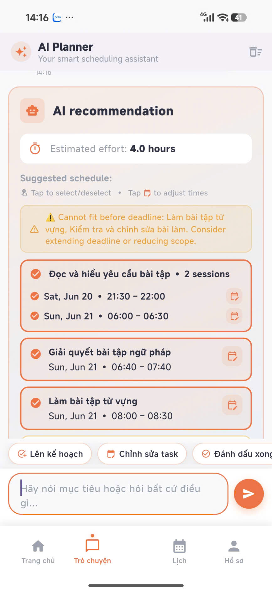 AI Recommendation Screen