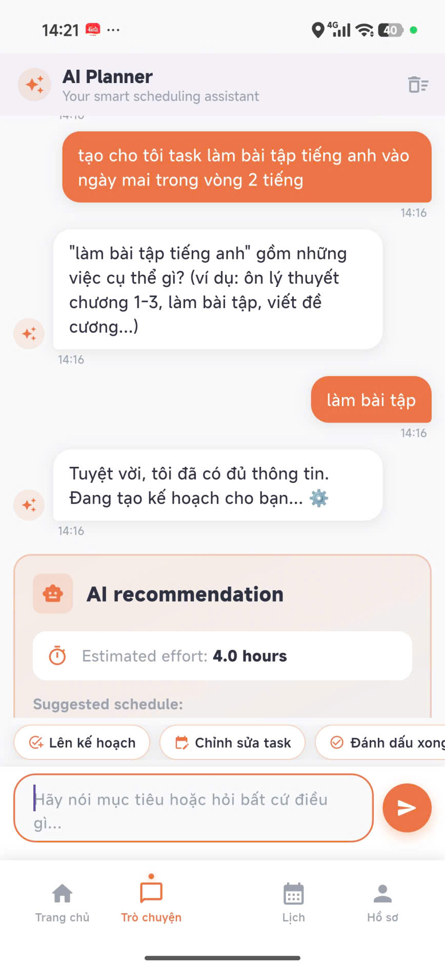 Chat Screen